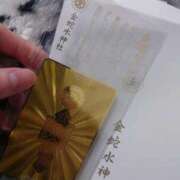 ヒメ日記 2026/02/17 11:31 投稿 るみ ジュエルズ