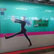 ヒメ日記 2026/02/21 13:01 投稿 るみ ジュエルズ