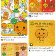 ヒメ日記 2026/02/26 13:31 投稿 るみ ジュエルズ