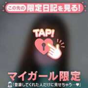 ヒメ日記 2026/02/26 20:31 投稿 るみ ジュエルズ