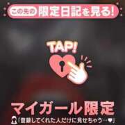 ヒメ日記 2026/03/01 21:46 投稿 るみ ジュエルズ