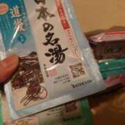 ヒメ日記 2026/03/03 18:16 投稿 るみ ジュエルズ