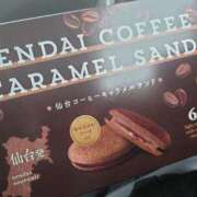 ヒメ日記 2026/03/04 14:46 投稿 るみ ジュエルズ