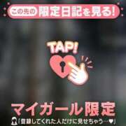 ヒメ日記 2026/03/05 19:16 投稿 るみ ジュエルズ