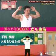 ヒメ日記 2026/03/06 14:16 投稿 るみ ジュエルズ