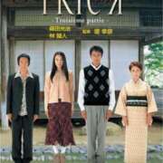 ヒメ日記 2026/03/06 20:16 投稿 るみ ジュエルズ