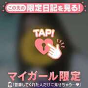 ヒメ日記 2026/03/06 21:16 投稿 るみ ジュエルズ