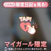 ヒメ日記 2026/03/07 10:31 投稿 るみ ジュエルズ