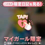 ヒメ日記 2026/03/07 21:46 投稿 るみ ジュエルズ