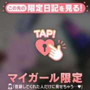 ヒメ日記 2026/03/08 19:16 投稿 るみ ジュエルズ