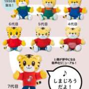 ヒメ日記 2026/03/09 12:46 投稿 るみ ジュエルズ