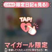 ヒメ日記 2026/03/09 22:31 投稿 るみ ジュエルズ