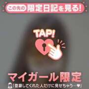 ヒメ日記 2026/03/11 12:46 投稿 るみ ジュエルズ