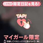 ヒメ日記 2026/03/12 18:46 投稿 るみ ジュエルズ