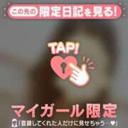 ヒメ日記 2026/03/14 15:16 投稿 るみ ジュエルズ