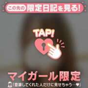 ヒメ日記 2026/03/14 20:01 投稿 るみ ジュエルズ