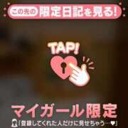 ヒメ日記 2026/03/14 21:31 投稿 るみ ジュエルズ