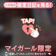 ヒメ日記 2026/03/15 11:16 投稿 るみ ジュエルズ