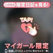 ヒメ日記 2026/03/15 21:31 投稿 るみ ジュエルズ