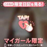 ヒメ日記 2026/03/16 11:01 投稿 るみ ジュエルズ