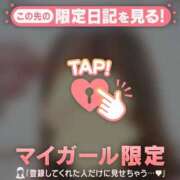 ヒメ日記 2026/03/16 13:16 投稿 るみ ジュエルズ