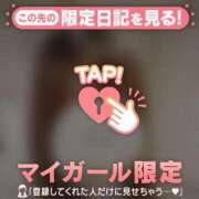 ヒメ日記 2026/03/16 13:31 投稿 るみ ジュエルズ