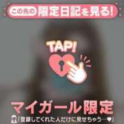 ヒメ日記 2026/03/16 15:16 投稿 るみ ジュエルズ