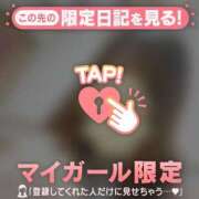 ヒメ日記 2026/03/16 20:01 投稿 るみ ジュエルズ