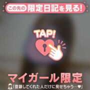 ヒメ日記 2026/03/16 20:16 投稿 るみ ジュエルズ