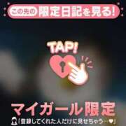 ヒメ日記 2026/03/17 07:46 投稿 るみ ジュエルズ