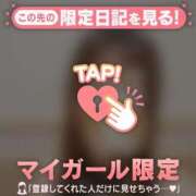 ヒメ日記 2026/03/17 14:31 投稿 るみ ジュエルズ