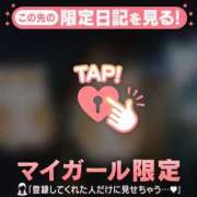 ヒメ日記 2026/03/17 19:46 投稿 るみ ジュエルズ