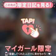 ヒメ日記 2026/03/17 21:16 投稿 るみ ジュエルズ