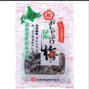 ヒメ日記 2026/03/18 10:31 投稿 るみ ジュエルズ