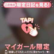 ヒメ日記 2026/03/18 20:31 投稿 るみ ジュエルズ