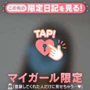 ヒメ日記 2026/03/19 08:16 投稿 るみ ジュエルズ