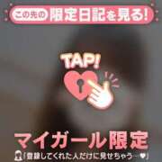 ヒメ日記 2026/03/19 12:31 投稿 るみ ジュエルズ