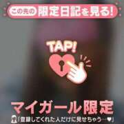 ヒメ日記 2026/03/20 07:01 投稿 るみ ジュエルズ