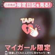 ヒメ日記 2026/03/20 16:16 投稿 るみ ジュエルズ