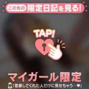 ヒメ日記 2026/03/20 20:31 投稿 るみ ジュエルズ