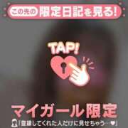 ヒメ日記 2026/03/20 20:46 投稿 るみ ジュエルズ