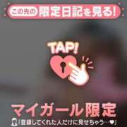 ヒメ日記 2026/03/21 12:16 投稿 るみ ジュエルズ