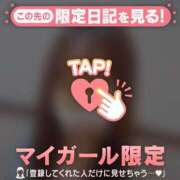 ヒメ日記 2026/03/21 19:16 投稿 るみ ジュエルズ