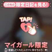 ヒメ日記 2026/03/21 20:31 投稿 るみ ジュエルズ