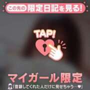 ヒメ日記 2026/03/21 20:46 投稿 るみ ジュエルズ