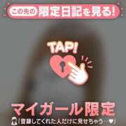 ヒメ日記 2026/03/22 11:01 投稿 るみ ジュエルズ