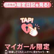 ヒメ日記 2026/03/22 12:16 投稿 るみ ジュエルズ