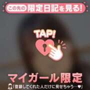 ヒメ日記 2026/03/22 12:46 投稿 るみ ジュエルズ