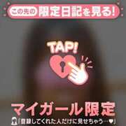 ヒメ日記 2026/03/22 19:31 投稿 るみ ジュエルズ