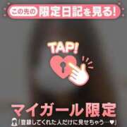 ヒメ日記 2026/03/22 19:46 投稿 るみ ジュエルズ